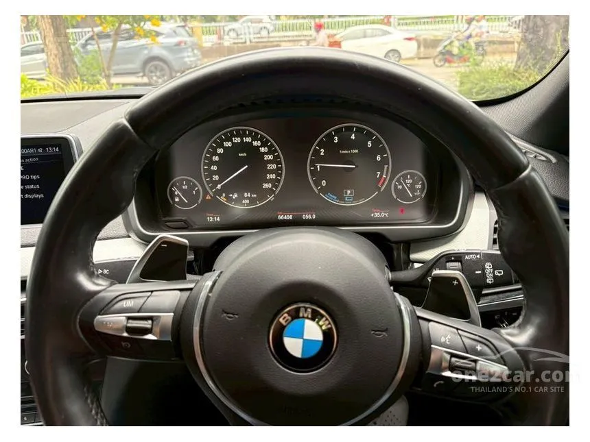 2020 BMW X5 xDrive40e M Sport SUV