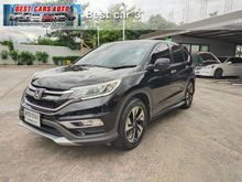 2015 Honda CR-V 2.4 (ปี 12-16) EL 4WD SUV