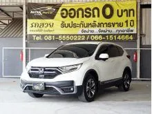 2022 Honda CR-V 2.4 (ปี 17-21) S SUV