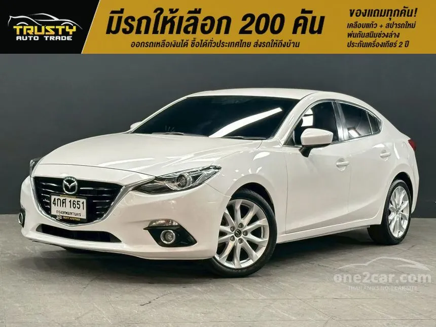 2015 Mazda 3 C Sedan