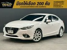 2015 Mazda 3 2.0 (ปี 14-18) C Sedan