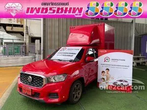 2022 MG Extender 2.0 C Pickup