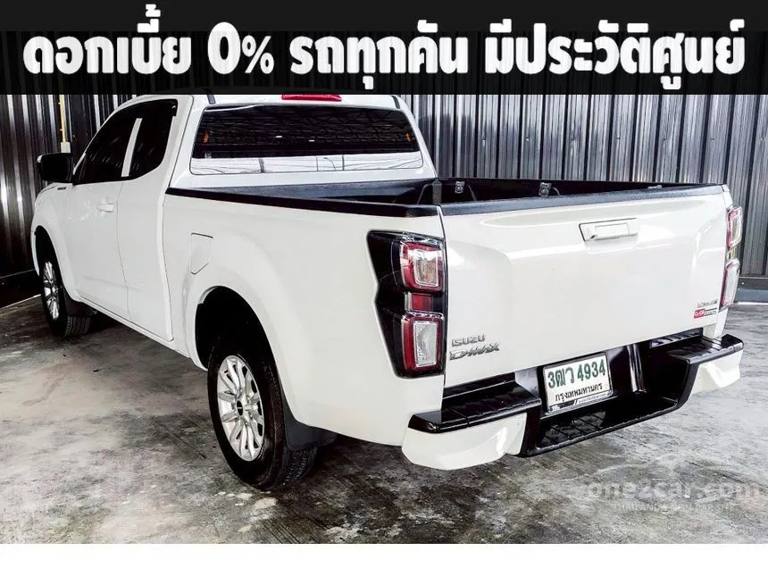 2023 Isuzu D-MAX L DA Space Cab Pickup