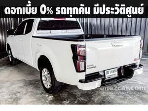 2023 Isuzu D-MAX 1.9 L DA Space Cab Pickup