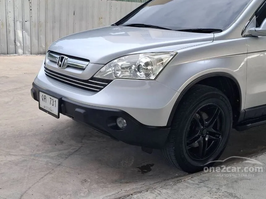 2008 Honda CR-V E SUV