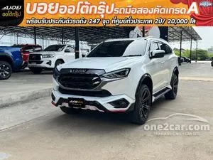 2023 Isuzu MU-X 3.0 Phantom Collection Ultimate SUV