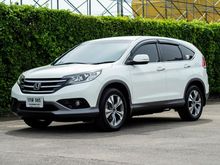 2013 Honda CR-V 2.4 (ปี 12-16) EL SUV AT