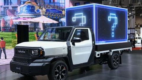 Toyota Kasih Bocoran Mobil-Mobil Baru untuk Pasar Indonesia pada 2024