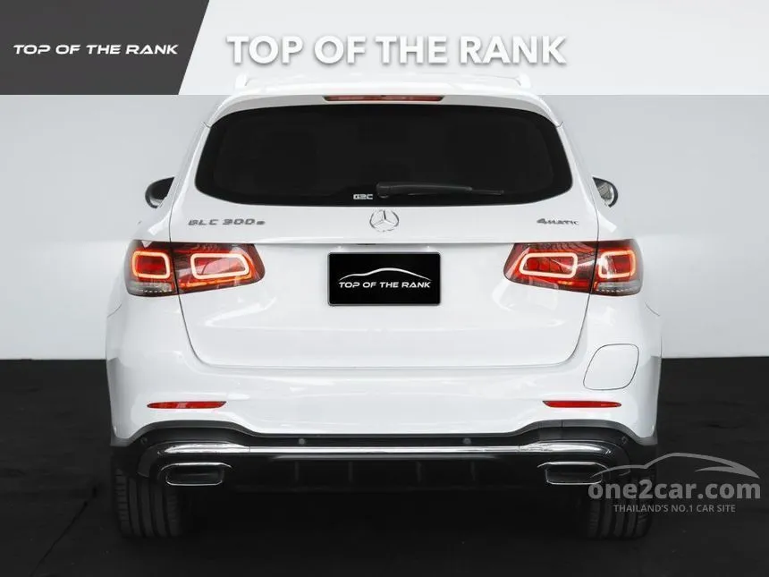 2021 Mercedes-Benz GLC300 e 4MATIC AMG Dynamic SUV