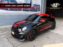 2017 Mini Cooper 1.6 R58 Coupe 2Dr Coupe AT