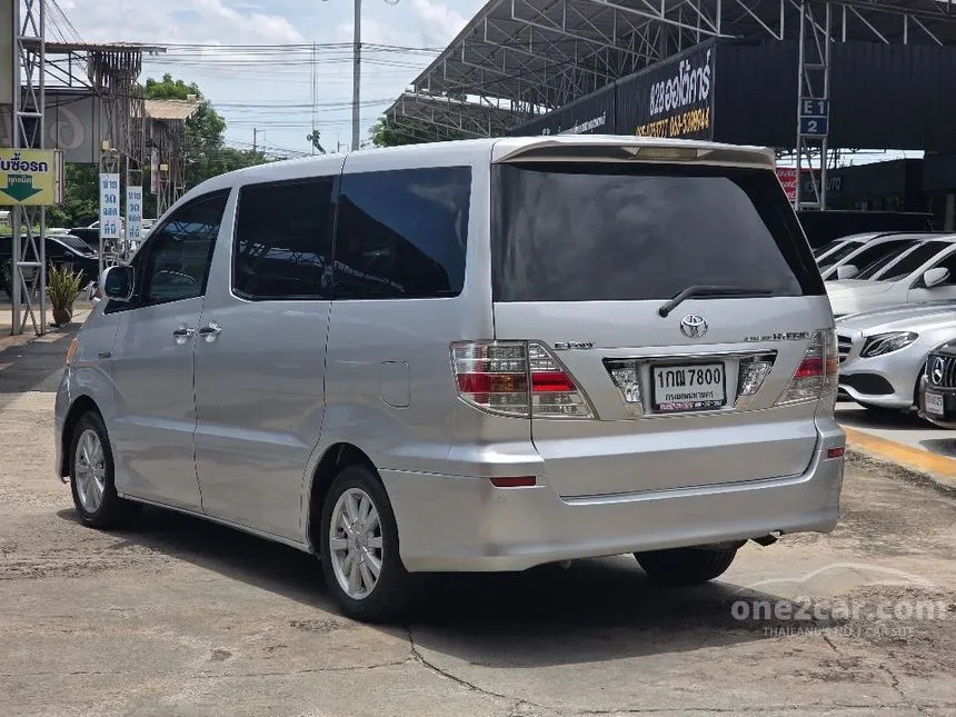 2008 Toyota ALPHARD Hybrid E-Four Van