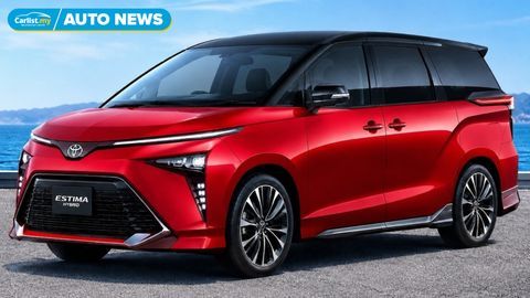 Toyota Estima could return as a sportier MPV, with PHEV or BEV power possible