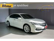 2016 Honda Accord 2.4 (ปี 13-17) EL NAVI Sedan AT