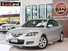 2011 Mazda 3 1.6 (ปี 05-10) Spirit Sedan