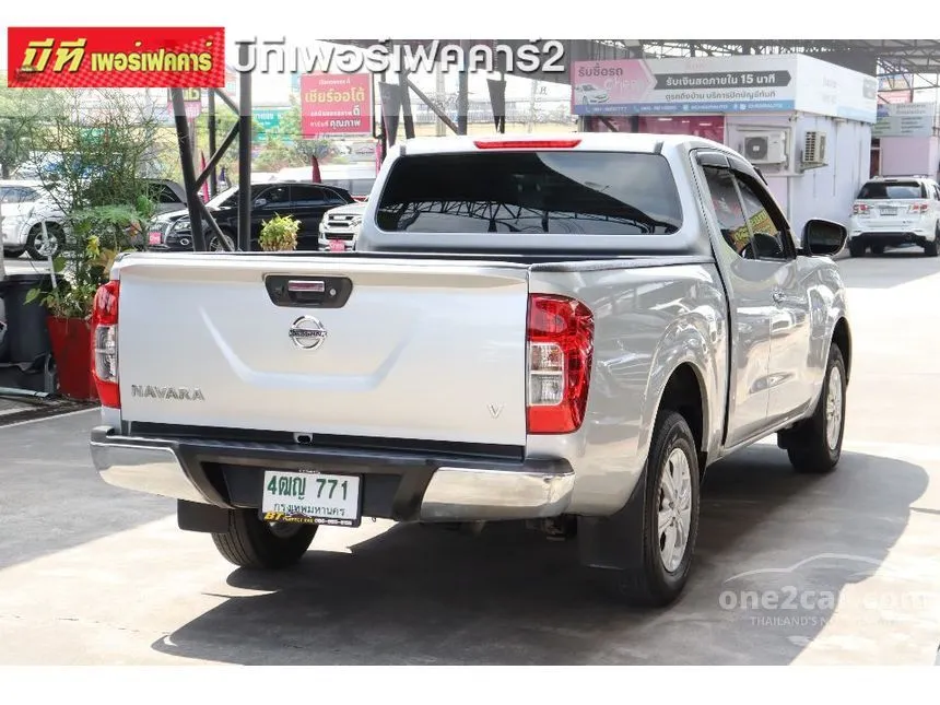 2017 Nissan NP 300 Navara V King Cab Pickup