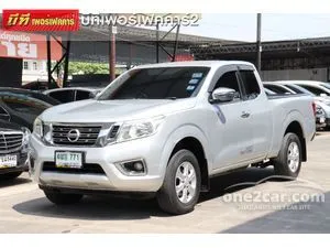 2017 Nissan NP 300 Navara 2.5 V King Cab Pickup
