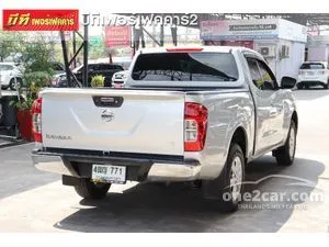 2017 Nissan NP 300 Navara 2.5 V King Cab Pickup