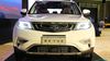 2017 Geely Boyue Previewed In Malaysia