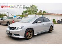 2014 Honda Civic 1.8 FB (ปี 12-16) S i-VTEC Sedan AT