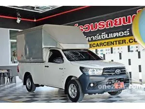 2019 Toyota HILUX REVO 2.4 J Single Cab Pickup