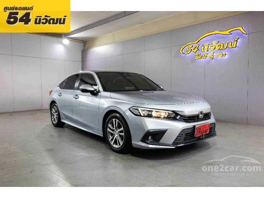 2021 Honda CIVIC EL+ Sedan