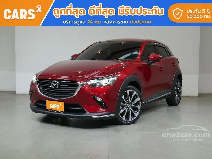2018 Mazda CX-3 S SUV