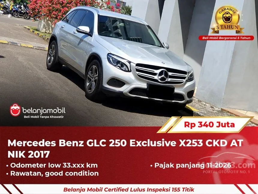 2017 Mercedes-Benz GLC250 Exclusive 4MATIC SUV