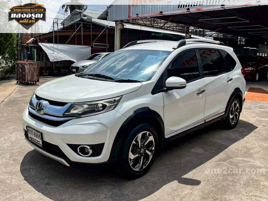 2017 Honda BR-V SV SUV