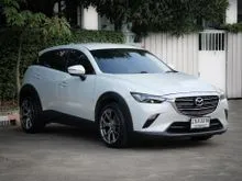 2022 Mazda CX-3 2.0 (ปี 15-26) Base Plus SUV