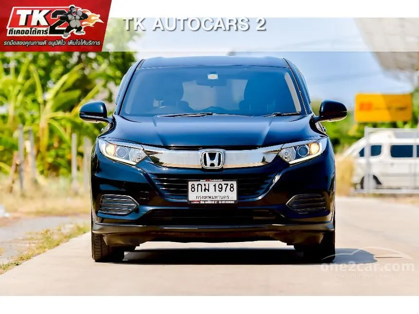 2019 Honda HR-V E SUV