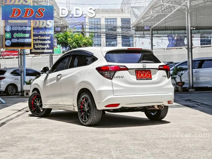 2018 Honda HR-V EL SUV