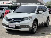 2013 Honda CR-V 2.4 (ปี 12-16) EL SUV