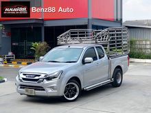 2016 Isuzu D-Max 1.9 SPACE CAB (ปี 11-17) Z Pickup MT