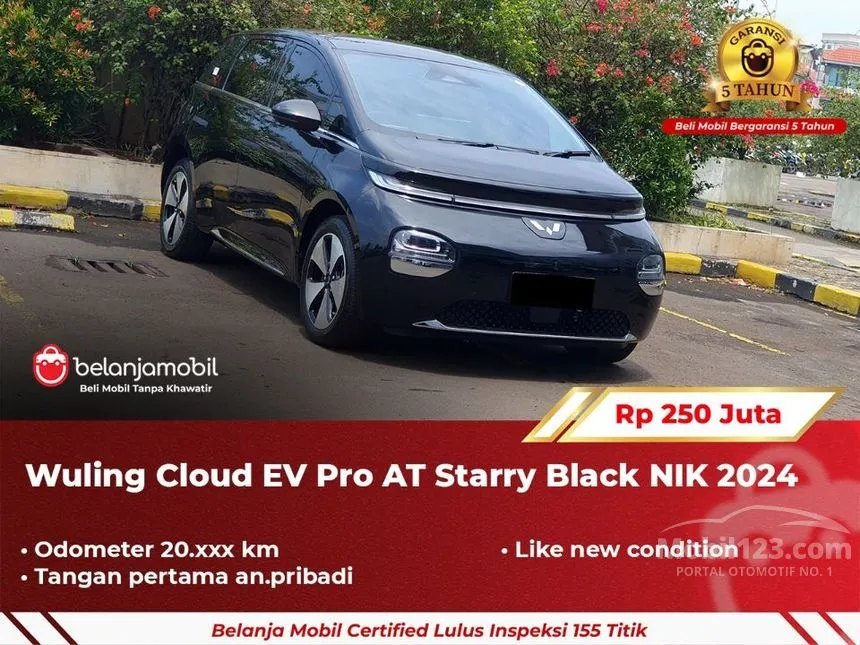 2024 Wuling Cloud EV 460KM Hatchback
