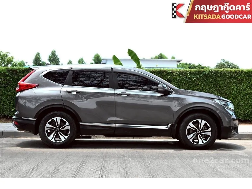 2019 Honda CR-V S SUV