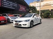 2010 Honda Civic 1.8 FD (ปี 05-12) E i-VTEC Sedan AT