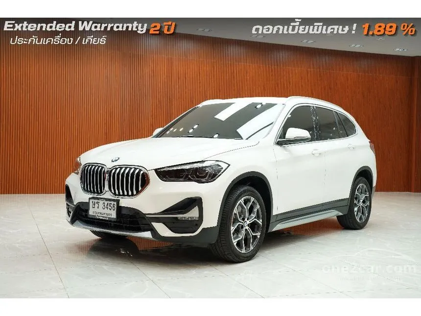2022 BMW X1 sDrive20d xLine SUV