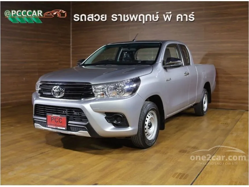 2022 Toyota Hilux Revo J Plus Pickup