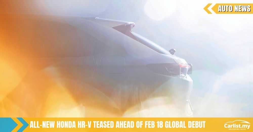 All-New Honda HR-V Teased – Global Reveal In February 2021
