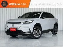 2025 Honda e:N1 0.0 (ปี 24-25) SUV
