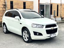 2012 Chevrolet Captiva 2.4 (ปี 11-16) LSX Wagon AT