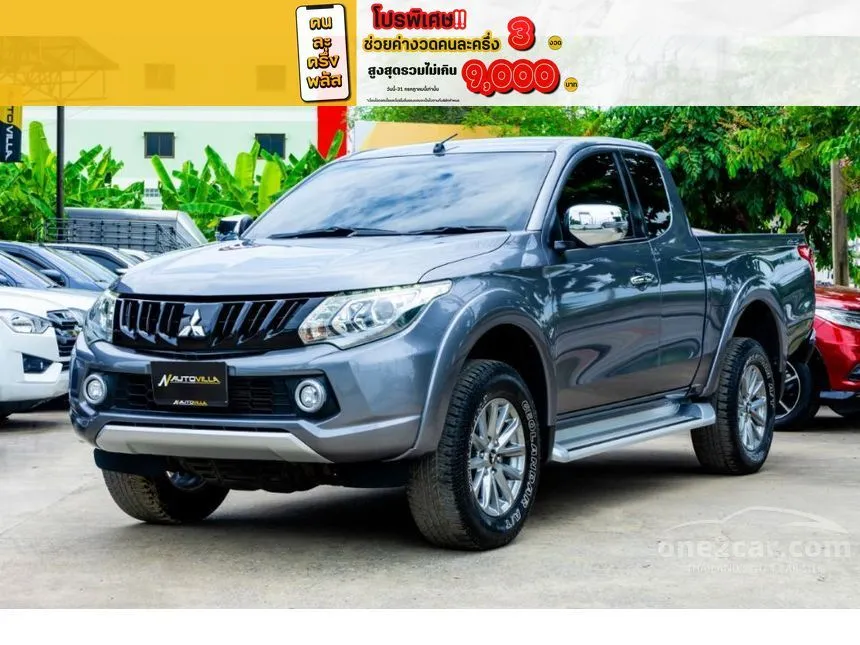 2017 Mitsubishi TRITON GLS Plus Ltd Mega Cab Pickup