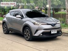 2018 Toyota C-HR 1.8 (ปี 17-21) HV Hi SUV