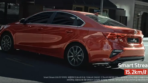 2018 Kia Forte Video – More Stylish Than A Honda Civic?
