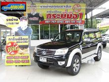 2011 Ford Everest 2.5 (ปี 07-13) LTD TDCi SUV