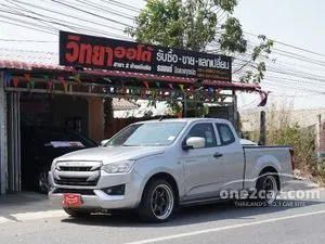 2020 Isuzu D-MAX 1.9 S Space Cab Pickup
