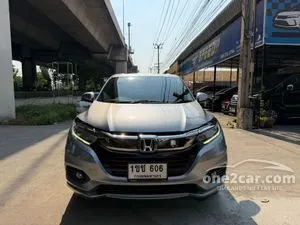 2020 Honda HR-V 1.8 EL SUV