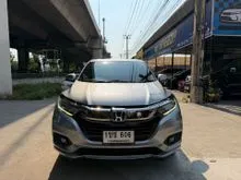 2020 Honda HR-V 1.8 (ปี 14-18) EL SUV
