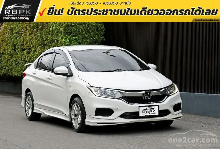 2019 Honda City S Sedan