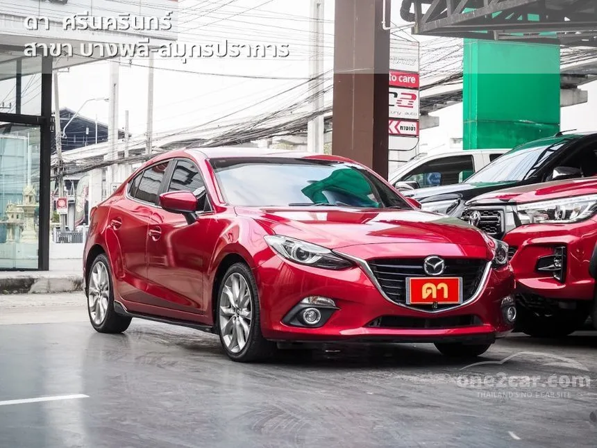 2017 Mazda 3 S Sedan